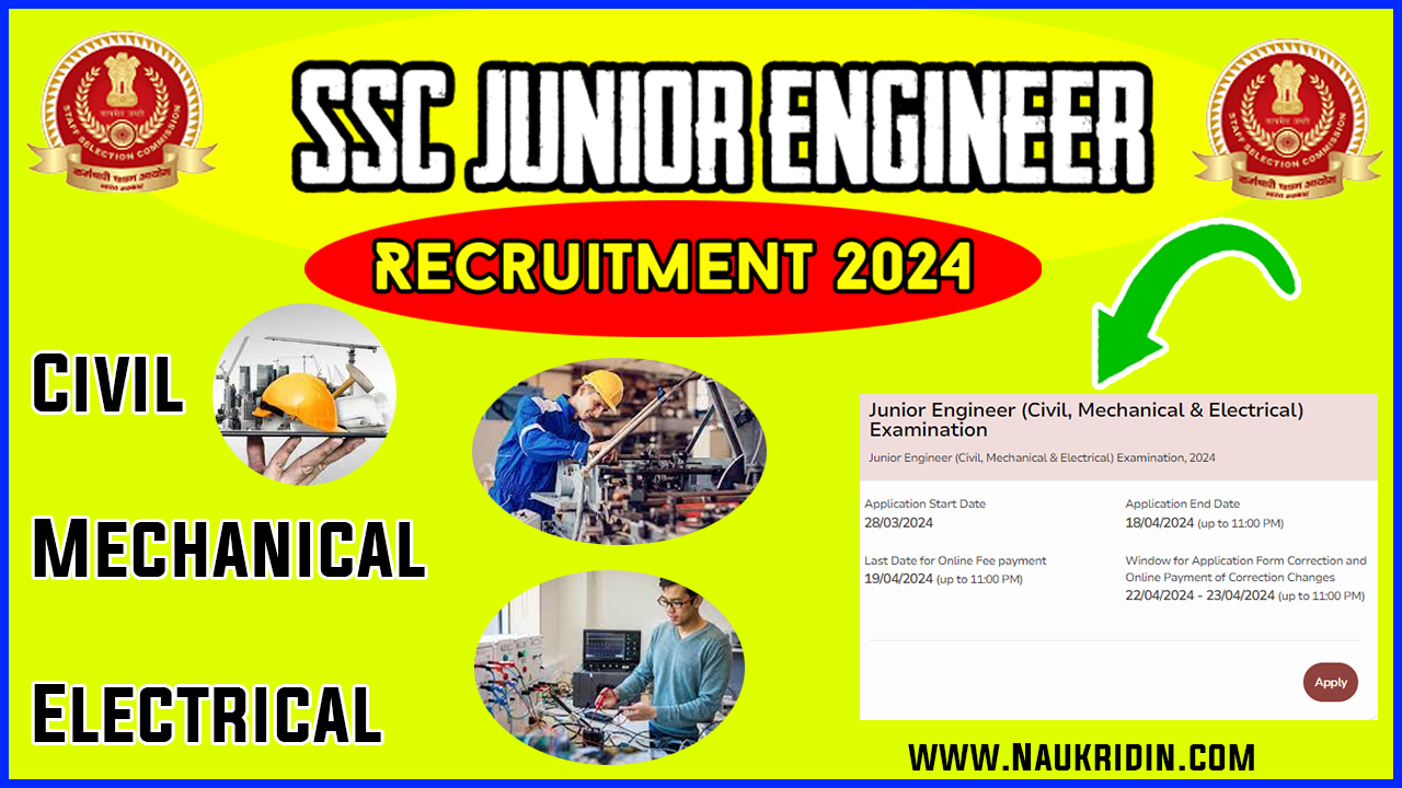 SSC Junior Engineer Recruitment