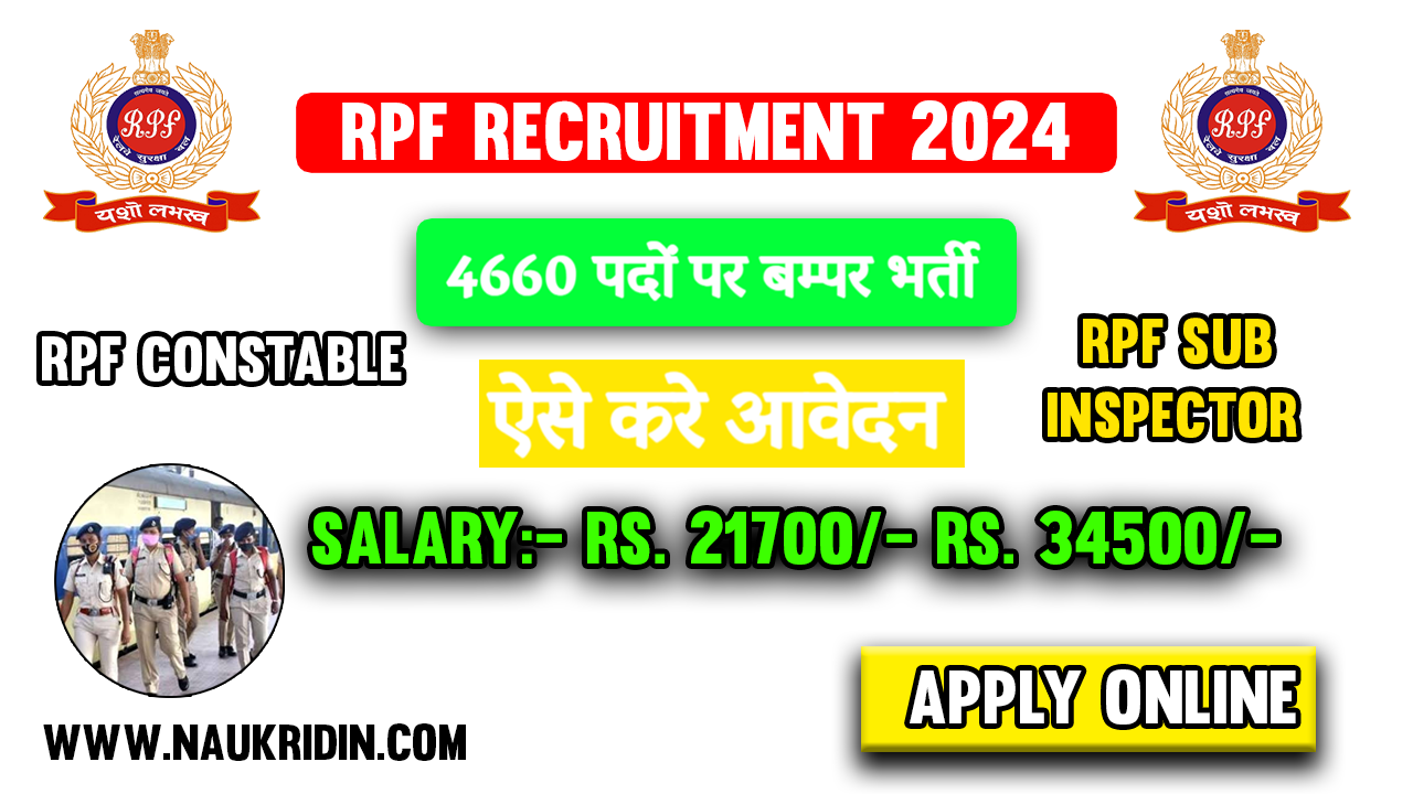 RPF CONSTABLE