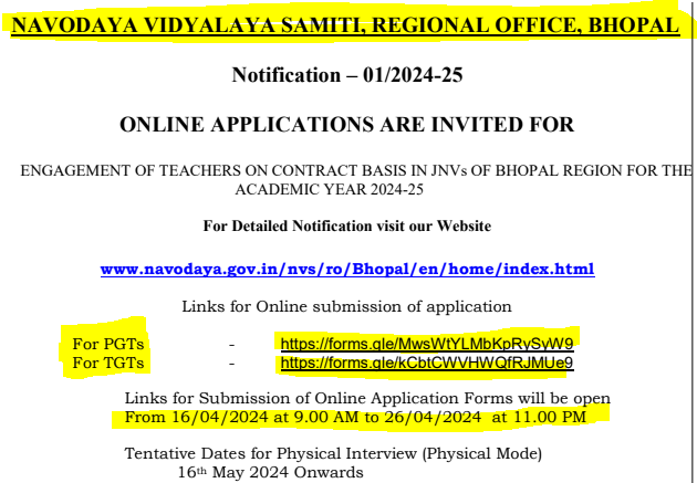 Nvs Recruitment 2024