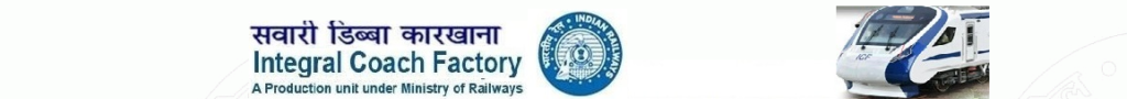 Railway Integral Coach Factory Recruitment 2024