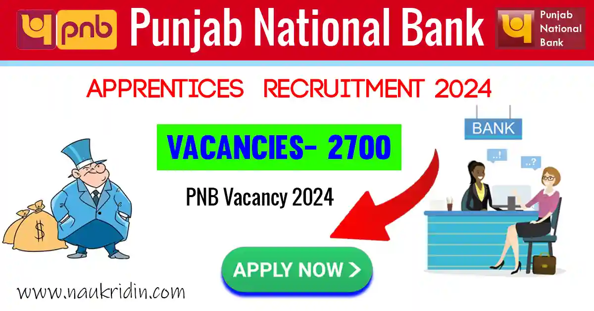 PNB Recruitment