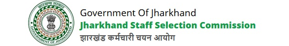 JSSC Recruitment 2024